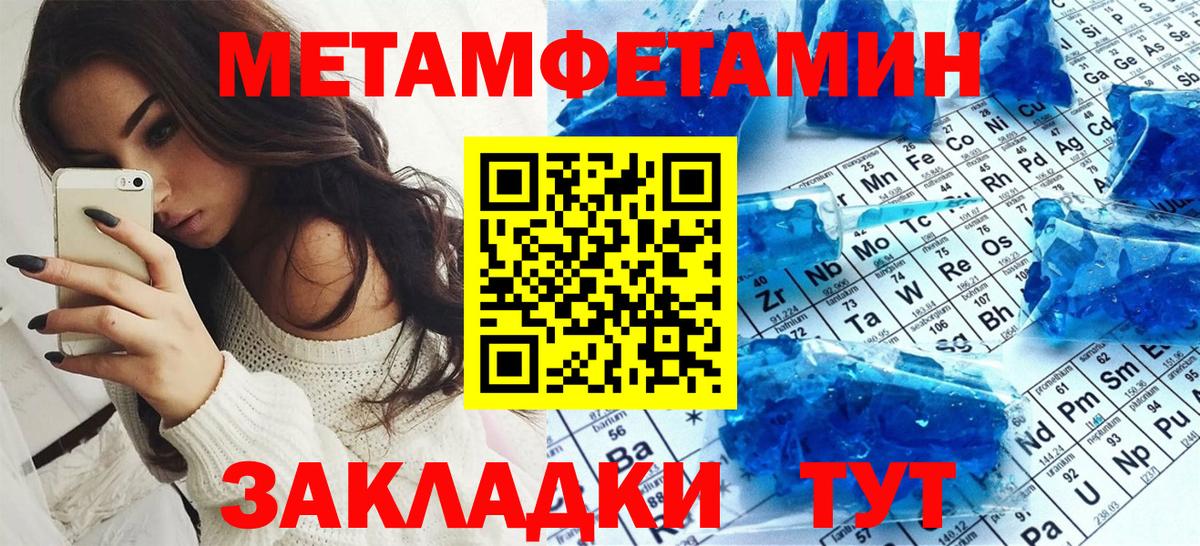 ГАШ Кумертау