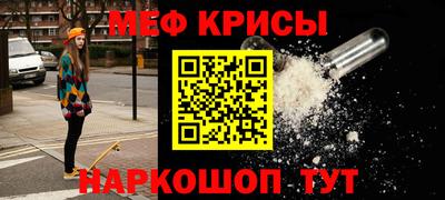 винт Тверь