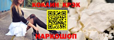 мефедрон VHQ Тара