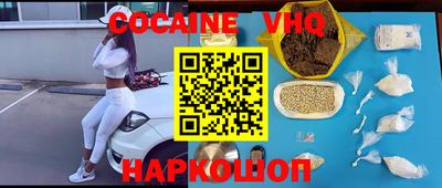 винт Тверь
