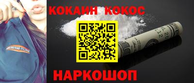 мефедрон VHQ Тара