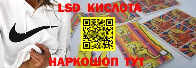 мефедрон VHQ Тара