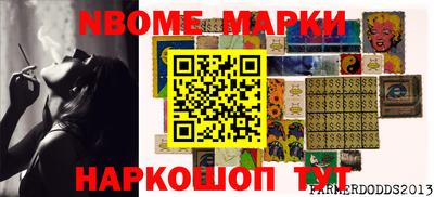 сатива Татарск