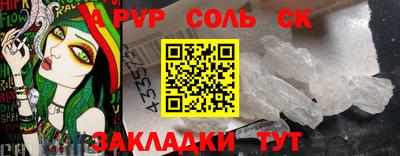 винт Тверь