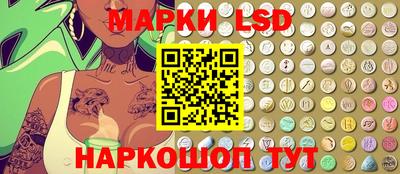 мефедрон VHQ Тара