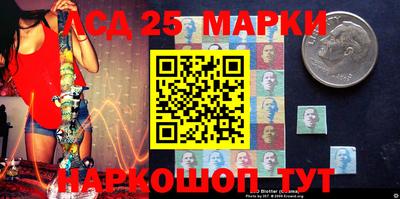 сатива Татарск