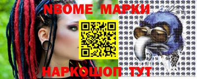 мефедрон VHQ Тара