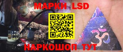мефедрон VHQ Тара