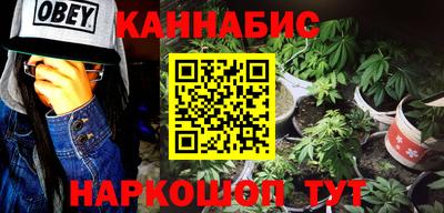 мефедрон VHQ Тара