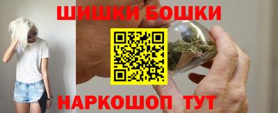 сатива Татарск