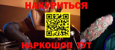мефедрон VHQ Тара