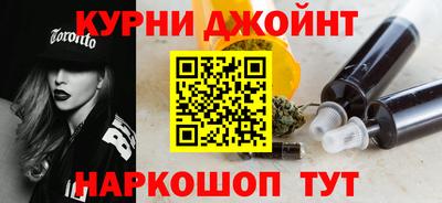 сатива Татарск