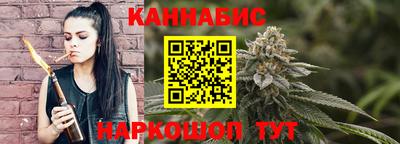 винт Тверь