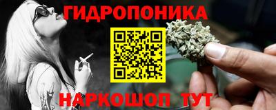 винт Тверь