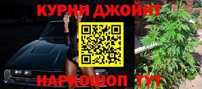 сатива Татарск
