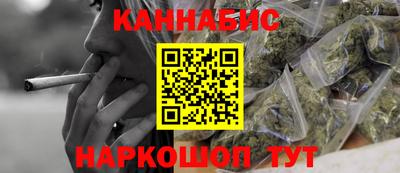 сатива Татарск