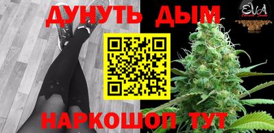 винт Тверь
