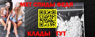винт Тверь