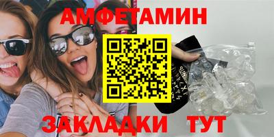 мефедрон VHQ Тара