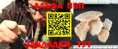 мефедрон VHQ Тара