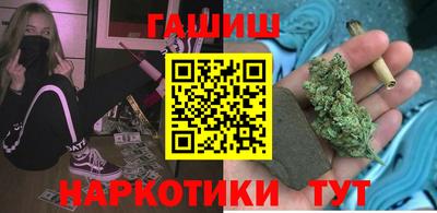 винт Тверь