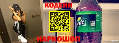 винт Тверь