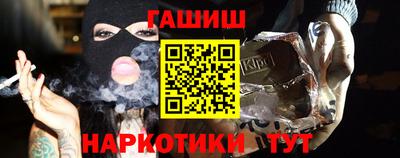 мефедрон VHQ Тара