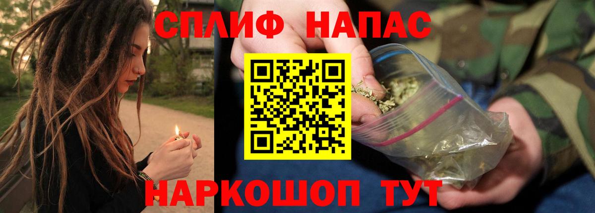 Шишки марихуана гибрид Кумертау